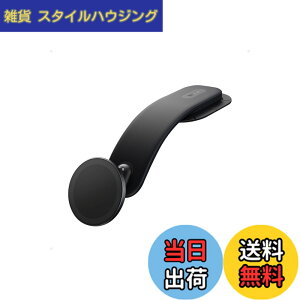�y���������zAnker Nano Car Mount (Magnetic, ���E���p�b�h)�ԍڃz���_�[ �J�[�}�E���g �X�}�z�z���_�[ 360°��] �ő�45°�܂ŌX������ 180°�܂Œ��� �`��L�����\�ȍ��ϋv�݌v iPhone 16/15/ 14 / 13 / 1