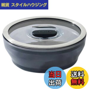 �y���������z�}�C���[(Meyer) Anyday Cookware 18cm ��^�f�B�b�V�� �u���b�N�y���V�s�u�b�N�t���z�G�j�f�C �d�q�����W�M �K���X�ۑ��e�� �W�t�� ���� ���[�X�g �T�[�r���O �H�i�̕ۑ��p �ϔM�{�E