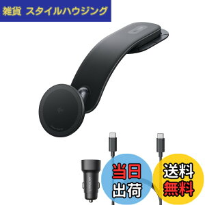 �y���������zAnker Nano Wireless Charger (MagGo, ���E���p�b�h) with Car Charger �ő�15W�o�͂Ń��C�����X�[�d 360°��] �ő�45°�܂� �X������ 180°�܂Œ��� �`��L�����\�ȍ��ϋv�݌v iPhone 16/15/ 14 / 13 