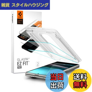�y���������zSpigen Galaxy Z Fold7 �K���X�t�B���� EZ Fit Pro �\��t���L�b�g�t�� 9H�d�x�����K���X �i�m�R�[�e�B���O ��U�h�~ 2���� AGL09576