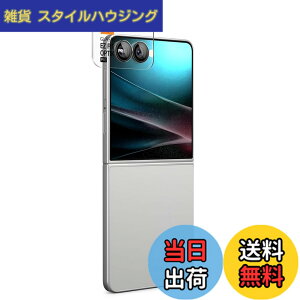 �y���������zSpigen Galaxy Z Flip7 �J�����ی�t�B���� Optik Pro �\��t���L�b�g�t�� 9H�����K���X ��U�h�~ �t���b�V�����Ȃ� 2���� AGL09584