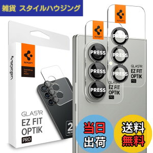 �y���������zSpigen Galaxy Z Fold7 �J�����ی�t�B���� Optik Pro �\��t���L�b�g�t�� 9H�����K���X ��U�h�~ �t���b�V�����Ȃ� 2���� AGL09578