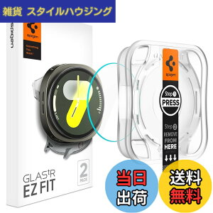 �y���������zSpigen Galaxy Watch8 40mm �K���X�t�B���� �P�[�X��Ή� �\��t���L�b�g�t�� 9H�����K���X �i�m�R�[�e�B���O 2���� AGL09874