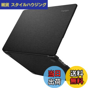 �y���������zSpigen MacBook Air 13�C���` M5/M4/M3/M2 (2026/2025/2024/2023) �P�[�X �n�[�h�V�F�� �v���~�A�� �t�@�u���b�N �X���[�u �ی�J�o�[ �A�[�o���E�t�B�b�g ACS05272 (�u���b�N)