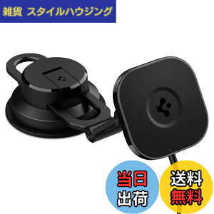 �y���������zSpigen �ԍڃz���_�[ �}�O�l�b�g MagSafe�p �z�� �X�}�z�z���_�[ �� �_�b�V���{�[�h�� �S���Q���z�� �X�}�z�X�^���h iPhone 14 13 12 Pro Max Plus Mini �������� �Ў�E�� �����h�~ ���t��