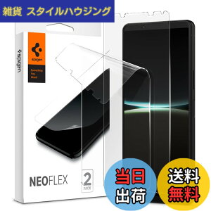 �y���������zSpigen NeoFlex �t�B���� Sony Xperia 5 IV �p �S�ʕی� TPU�f�� �\�j�[ xperia5 iv �Ή� �\�蒼�����\ �t���J�o�[ 2����