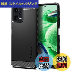 �y���������zSpigen Xiaomi Redmi Note 12 �P�[�X/POCO F5 (5G) �P�[�X TPU �\�t�g�P�[�X �ČRMIL�K�i�擾 �ϏՌ� �Ռ��z�� ���h�~ �J�����ی� Qi�[�d ���C�����X�[�d ���M�b�h�E�A�[�}�[ ACS05787 (�}�b�g�E
