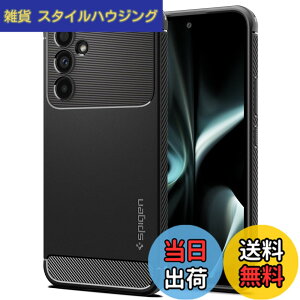 �y���������zSpigen Galaxy A54 �P�[�X �ϏՌ� [ SC-53D | SCG21 ] TPU �\�t�g�P�[�X �ČRMIL�K�i�擾 �ϏՌ� �Ռ��z�� ���h�~ �J�����ی� ���M�b�h�E�A�[�}�[ ACS05888 (�}�b�g�E�u���b�N)