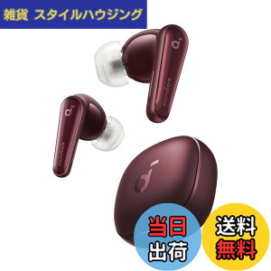 �y���������zAnker Soundcore Liberty 4�i���C�����X�C���z�� Bluetooth 5.3�j�y���S���C�����X�C���z��/�E���g���m�C�Y�L�����Z�����O 2.0 / 3D�I�[�f�B�I / ���C�����X�[�d/�}���`�|�C���g�ڑ�/�O����