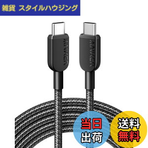 �y���������zAnker 310 ���ϋv�i�C���� USB-C & USB-C�P�[�u�� 60W USB PD�Ή� USB2.0 MacBook Pro iPad Pro iPad Air 4 Galaxy S23 Pixel LG ���Ή� (3.0m �u���b�N)