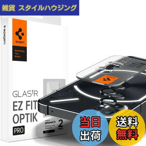 �y���������zSpigen EZ Fit Optik Pro �J�����t�B���� Nothing Phone (1) �p �\��t���L�b�g�t�� nothing phone 1 �Ή� �����Y�ی�t�B���� �u���b�N 2�Z�b�g