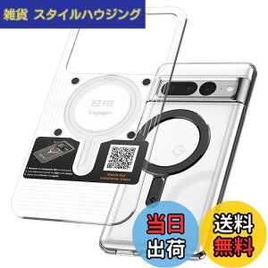 �y���������zSpigen MagSafe�p ���C�����O�v���[�g�A�_�v�^�[ MagSafe�A�N�Z�T���[�ƌ݊������� iPhone 17 Pro Max iPhone 17 Pro iPhone 17 iPhone Air iPhone 16/15/14/13/12 �V���[�Y�p 1�p�b�N �����^�b�v�E�����O�E