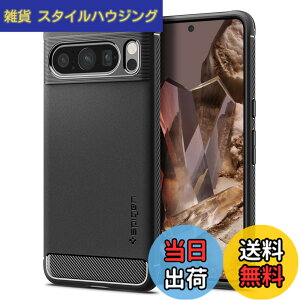 �y���������zSpigen Google Pixel8 Pro �P�[�X TPU �\�t�g�P�[�X �ČRMIL�K�i�擾 �ϏՌ� �Ռ��z�� ���h�~ �J�����ی� Qi�[�d ���C�����X�[�d ���M�b�h�E�A�[�}�[ ACS06314 (�}�b�g�E�u���b�N)