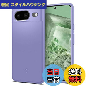 �y���������zSpigen Google Pixel 8 �P�[�X �ɔ� �����Y�ی� �C�菝�h�~ ���^�J�o�[ �y�� �w��h�~ �V���v�� �}�b�g�d�グ ���C�����X�[�d�Ή� �V���E�t�B�b�g ACS06292 (�I�[�T�� �o�C�I���b�g)