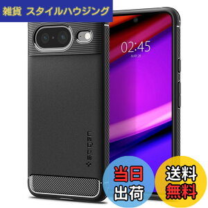 �y���������zSpigen Google Pixel8 �P�[�X TPU �\�t�g�P�[�X �ČRMIL�K�i�擾 �ϏՌ� �Ռ��z�� ���h�~ �J�����ی� Qi�[�d ���C�����X�[�d ���M�b�h�E�A�[�}�[ ACS06277 (�}�b�g�E�u���b�N)