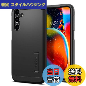 �y���������zSpigen �y�n��18�N�̋Z�p�́z Galaxy S23 FE �P�[�X �X�^���h�t�� �ČRMIL�K�i�擾 �ϏՌ� �O�w�\�� �J�����ی� ���h�~ ���C�����X�[�d �^�t�E�A�[�}�[ ACS06364 (�u���b�N)
