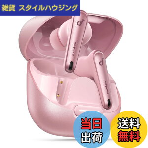 �y���������zAnker Soundcore Liberty 4 NC (Blueooth 5.3)�y���S���C�����X�C���z��/�E���g���m�C�Y�L�����Z�����O 3.0 / ���C�����X�[�d/�}���`�|�C���g�ڑ�/�O����荞�� / �ő�50���ԍĐ� / �n�C���]��