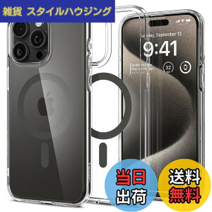 �y���������zSpigen �y�n��18�N�̋Z�p�́z iPhone 15 Pro Max �P�[�X �N���A MagSafe�Ή� �ČRMIL�K�i �E���g���E�n�C�u���b�h�E�}�O�t�B�b�g ACS06577 (�O���t�@�C�g)