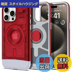 �y���������zSpigen �y�n��18�N�̋Z�p�́z iPhone 15 Pro �P�[�X MagSafe �ϏՌ� �ČRMIL�K�i�擾 ������ iMac�f�U�C�� �}�O�l�b�g���� �����Y�ی� �C�菝�h�~ MagSafe ���C�����X�[�d�Ή� �N���V�b�N�EC1