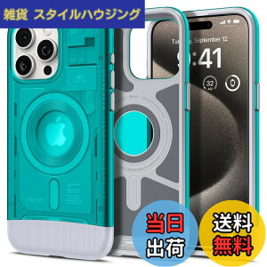 �y���������zSpigen �y�n��18�N�̋Z�p�́z iPhone 15 Pro �P�[�X MagSafe �ϏՌ� �ČRMIL�K�i�擾 ������ iMac�f�U�C�� �}�O�l�b�g���� �����Y�ی� �C�菝�h�~ MagSafe ���C�����X�[�d�Ή� �N���V�b�N�EC1