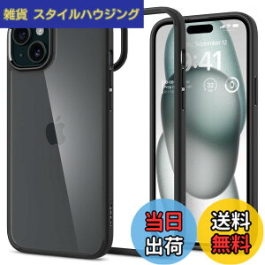 �y���������zSpigen �y�n��18�N�̋Z�p�́z iPhone 15 �P�[�X �N���A �ϏՌ� ���ςȂ� �ČRMIL�K�i�擾 �X�g���b�v�z�[�� ���� TPU �o���p�[�P�[�X 2�d�\�� �����Y�ی� �C�菝�h�~ ���C�����X�[�d��