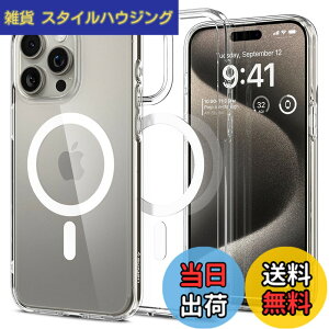 �y���������zSpigen �y�n��18�N�̋Z�p�́z iPhone 15 Pro Max �P�[�X �N���A MagSafe�Ή� �ČRMIL�K�i �E���g���E�n�C�u���b�h�E�}�O�t�B�b�g ACS06576 (�z���C�g)