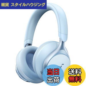 �y���������zAnker Soundcore Space One (Bluetooth 5.3 ���C�����X �w�b�h�z��)�y�E���g���m�C�Y�L�����Z�����O2.0 / �ő�55���ԉ��y�Đ� / LDAC/�n�C���]�Ή� (���C�����X/�L��) / �}���`�|�C���g�Ή�/�O��