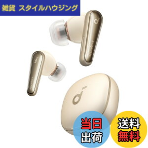 �y���������zAnker Soundcore Liberty 4�iBluetooth 5.3�j�y���S���C�����X�C���z��/�E���g���m�C�Y�L�����Z�����O 2.0 / 3D�I�[�f�B�I / ���C�����X�[�d/�}���`�|�C���g�ڑ�/�O����荞�� / �ő�28���ԍ�