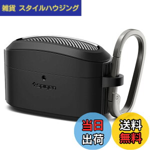 �y���������zSpigen Sony WF-1000XM5 �P�[�X �ϏՌ� PC TPU ��d�\�� ���C�����X�[�d �Ή� �J���r�i �����O�t�� �y�� �L�Y�h�~ �Ռ� �z�� �V���v�� ���M�b�h�E�A�[�}�[ ACS07086 (�}�b�g�E�u���b�N)