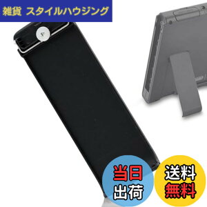 �y���������zRemarks Japan �X�C�b�` �w�ʃX�^���h ���� �z���_�[ �X�^���h switch �u���b�N �w�� ���� ���� �C�� �p�[�c �����p �L�b�N�X�^���h