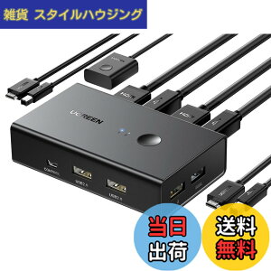 �y���������zUGREEN HDMI KVM�ؑ֊� 2����1�o�� �L�[�{�[�h�A�}�E�X�A���j�^�[�����L PC2��p 4K@60Hz USB2.0 4�|�[�g �ؑ֊� HDMI2.0��p �h���C�o�[�s�v �ȒP�ڑ� �茳�X�C�b�`&USB�P�[�u���t