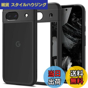 �y���������zSpigen �y�n��18�N�̋Z�p�́z Google Pixel 8a �P�[�X �N���A ���C�����X�[�d�Ή� �o���p�[2�d�\�� �X�g���b�v�z�[���t�� �ČRMIL�K�i�擾 �ϏՌ� ���菝�h�~ ���΂ݖ��� �E���g���E�n