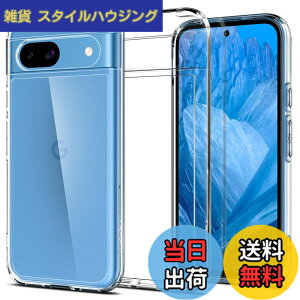 �y���������zSpigen �y�n��18�N�̋Z�p�́z Google Pixel 8a �P�[�X �N���A ���C�����X�[�d�Ή� �o���p�[2�d�\�� �X�g���b�v�z�[���t�� �ČRMIL�K�i�擾 �ϏՌ� ���菝�h�~ ���΂ݖ��� �E���g���E�n