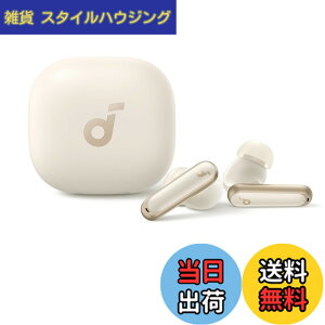 �y���������zAnker Soundcore P40i (Bluetooth 5.3) �y���S���C�����X�C���z��/�E���g���m�C�Y�L�����Z�����O 2.0 / �}���`�|�C���g�ڑ� / �ő�60���ԍĐ� / PSE�Z�p��K���z�I�t�z���C�g