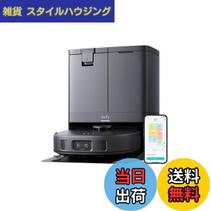 �y���������zAnker Eufy (���[�t�B) X10 Pro Omni (���{�b�g�|���@) �y�������f���A����]���b�v����/�����S�~���W�X�e�[�V����/���b�v�̎������E�����@�\�t��/�ї��ݏ����V�X�e��/���b�v���t�g