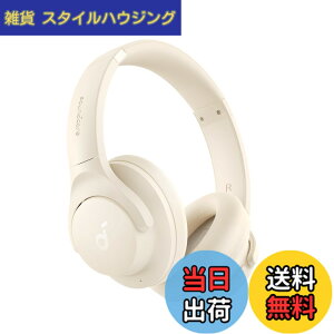 �y���������zAnker Soundcore Q20i�iBluetooth 5.0 ���C�����X �w�b�h�z���j�n�C�u���b�h�A�N�e�B�u�m�C�Y�L�����Z�����O/�n�C���]�Ή��i�L���j / �O����荞�݃��[�h/�d�ቹ / �ő�60���Ԓ����ԉ��y