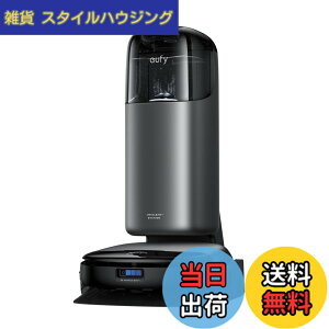 �y���������zAnker Eufy (���[�t�B) Robot Vacuum Omni S1 Pro (���{�b�g�|���@) �y��]���������[���[�^���b�v����/�����S�~���W�X�e�[�V����/���b�v�̎������E�����@�\�t��/���b�v���t�g/��܎���