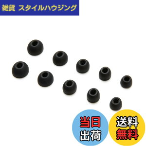 �y���������zAnker Soundcore Liberty 4 NC��p�C���[�s�[�X�y���S���C�����X�C���z�������C���[�`�b�v/�V���R�� / 2�w�\�� / 5�T�C�Y �e1�y�A / 10���� / XS/S/M/L/XL �z(Soundcore Liberty 4 NC �u���b�N �Ή�)
