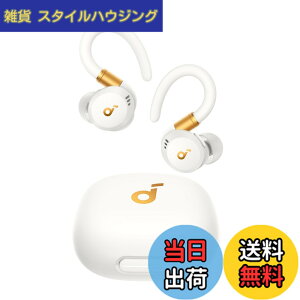 �y���������zAnker Soundcore Sport X20�iBluetooth 5.3�j�y���S���C�����X�C���z��/���|��/�J�i���^/�t�b�N�^/�A�N�e�B�u�m�C�Y�L�����Z�����O/�O����荞��/�����ʘb / IP68�h�o�h���K�i/ ���S�h�o�E