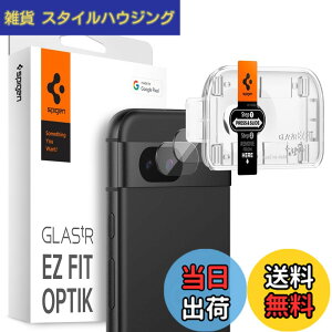 �y���������zSpigen Google Pixel8a �K���X�t�B���� �J�����t�B���� �ی� �J���� �����Y 2���� Glas tR EZ Fit Optik AGL07465