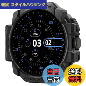�y���������zSpigen Google Pixel Watch 3 45mm �P�[�X ���� �Ռ� �z�� �^�t�l�X�f�U�C�� ���菝 �h�~ �ϏՌ� �ی�J�o�[ ���M�b�h�E�A�[�}�[ ACS07597 (�}�b�g�E�u���b�N)