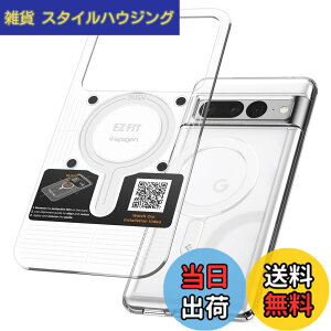 �y���������zSpigen MagSafe�p���C�����O�v���[�g�A�_�v�^�[ MagSafe�A�N�Z�T���[�ƌ݊������� iPhone 15/14/13/12/11�V���[�Y�p���C�����X�[�d�� Samsung Galaxy Z Fold/Z Flip/S�V���[�Y�Ȃ� 1�p�b�N - �z���C