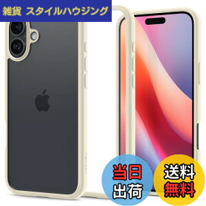 �y���������zSpigen iPhone 16 Plus �P�[�X �N���A MagSafe�Ή� �ϏՌ� �X�g���b�v�z�[�� ���ϖh�~ �o���p�[ �ČRMIL�K�i �E���g���E�n�C�u���b�h ACS08073 (�~���[�g�E�x�[�W��)