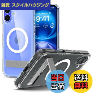 �y���������zSpigen iPhone 16 Plus �P�[�X �N���A MagSafe�Ή� �ϏՌ� �X�^���h�t�� ���ϖh�~ �o���p�[ �ČRMIL�K�i �E���g���E�n�C�u���b�hS�E�}�O�t�B�b�g ACS08082 (�N���X�^���E�N���A)