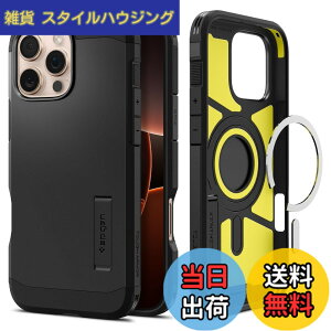 �y���������zSpigen iPhone 16 Pro Max �P�[�X MagSafe�Ή� �}�O�l�b�g���� �X�^���h �}�b�g �ϏՌ� �ČRMIL�K�i �^�t�E�A�[�}�[�iAI�j�E�}�O�t�B�b�g ACS08013 (�u���b�N)