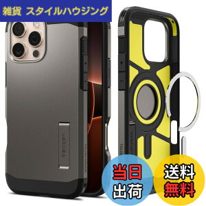 �y���������zSpigen �y�n��18�N�̋Z�p�́ziPhone 16 Pro Max �P�[�X MagSafe�Ή� �}�O�l�b�g���� �X�^���h �}�b�g �ϏՌ� �ČRMIL�K�i �^�t�E�A�[�}�[�iAI�j�E�}�O�t�B�b�g ACS08012 (�K�����^��)