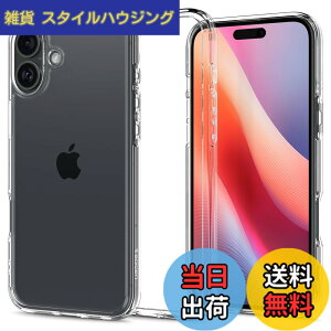 �y���������zSpigen �y�n��18�N�̋Z�p�́ziPhone 16 Plus �P�[�X �N���A MagSafe�Ή� �ϏՌ� �X�g���b�v�z�[�� ���ϖh�~ �o���p�[ �ČRMIL�K�i �E���g���E�n�C�u���b�h ACS08069 (�N���X�^���E�N���A)