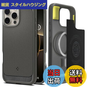 �y���������zSpigen iPhone 16 Pro Max �P�[�X MagSafe�Ή� �}�O�l�b�g���� �}�b�g �ϏՌ� �ČRMIL�K�i ���M�b�h�E�A�[�}�[�E�}�O�t�B�b�g ACS07987 (�O���C)