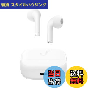 �y���������zAnker Soundcore K20i�iBluetooth 5.3�j�y���S���C�����X�C���z��/�C���i�[�C���[�C���z�� / IPX5�h���K�i / �ő�36���ԍĐ� / ��p�A�v���Ή�/PSE�Z�p��K���z�z���C�g