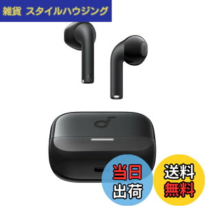 �y���������zAnker Soundcore K20i�iBluetooth 5.3�j�y���S���C�����X�C���z��/�C���i�[�C���[�C���z�� / IPX5�h���K�i / �ő�36���ԍĐ� / ��p�A�v���Ή�/PSE�Z�p��K���z�u���b�N